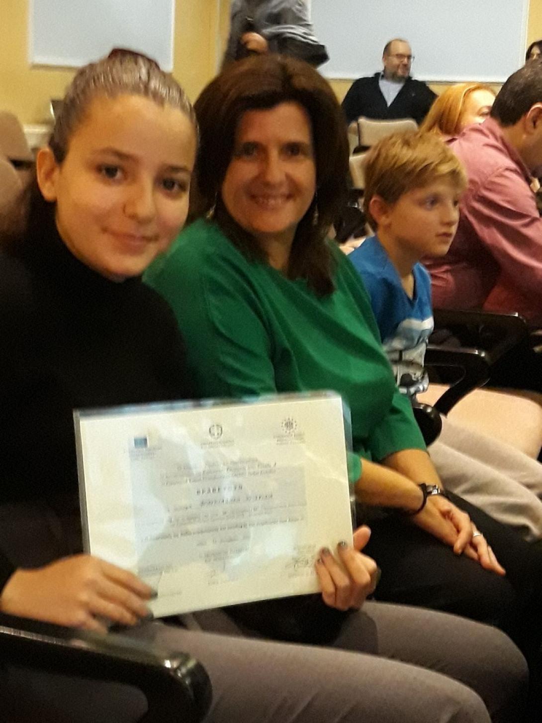 Βράβευση μαθητριών του 11ου Γυμνασίου Ηρακλείου