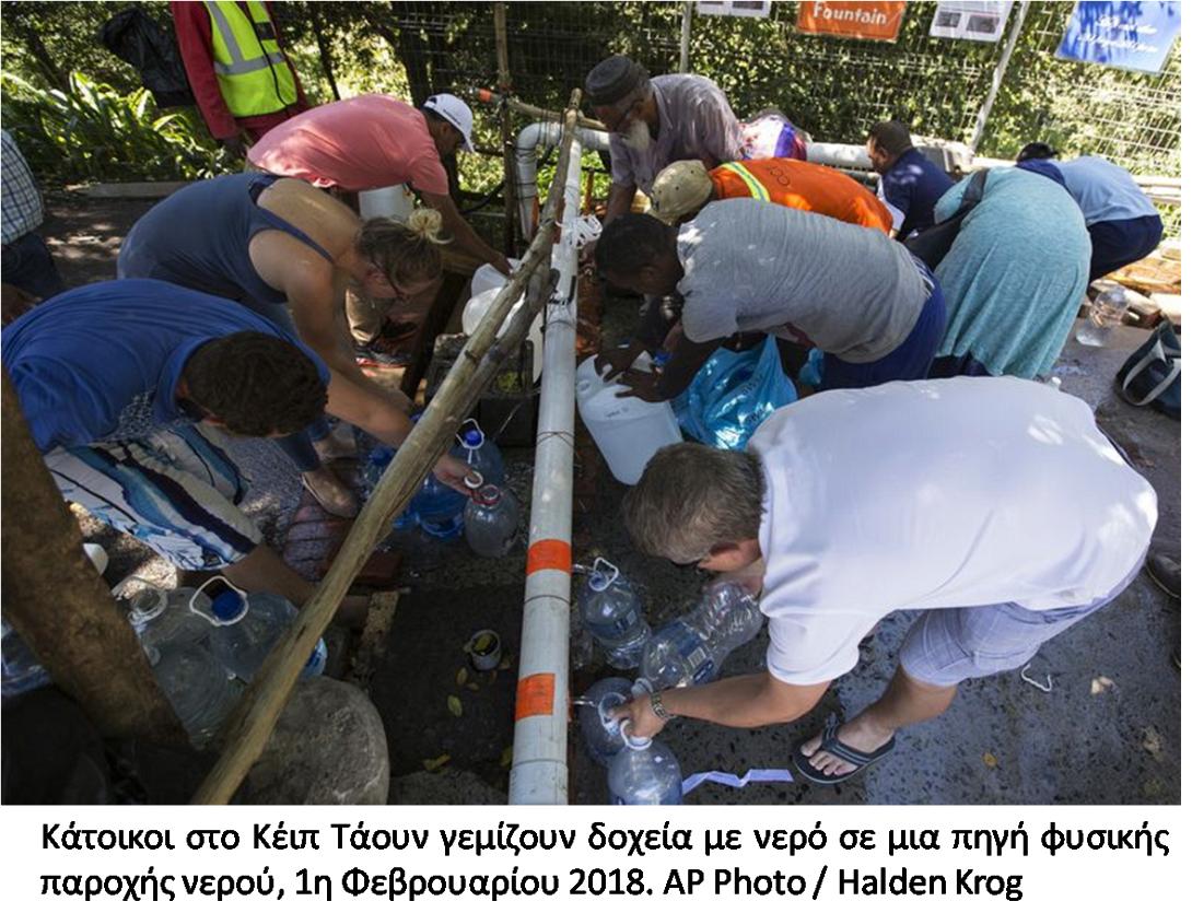 foto_5.png