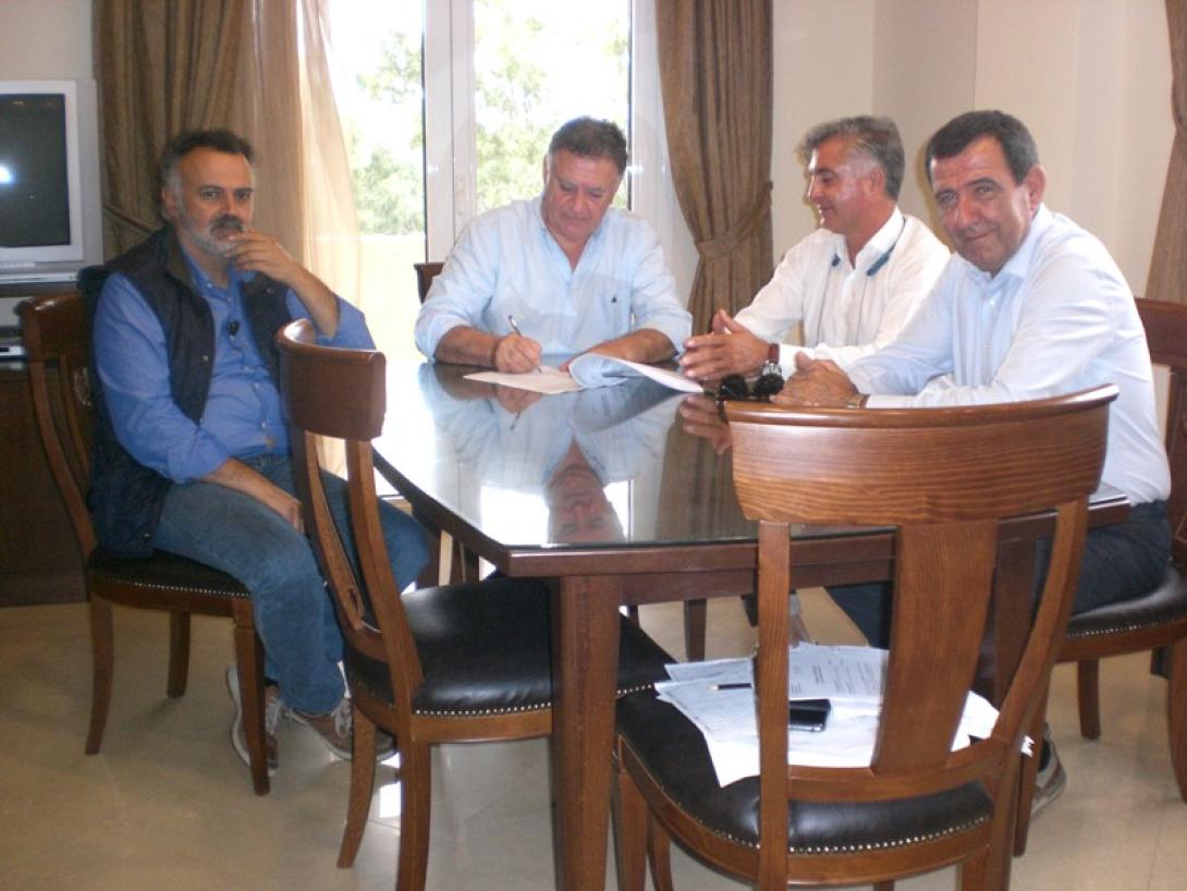 foto_apo_ypografi_symvasis.jpg