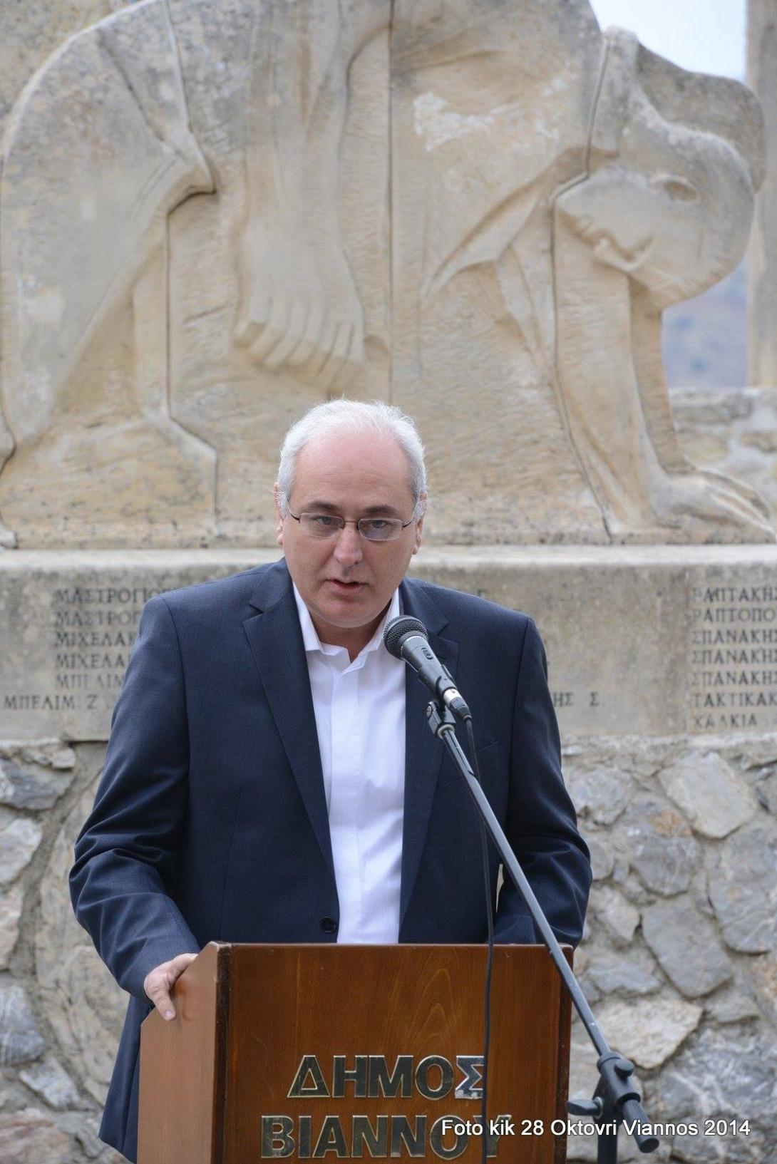 foto_mparitakis_p.jpg
