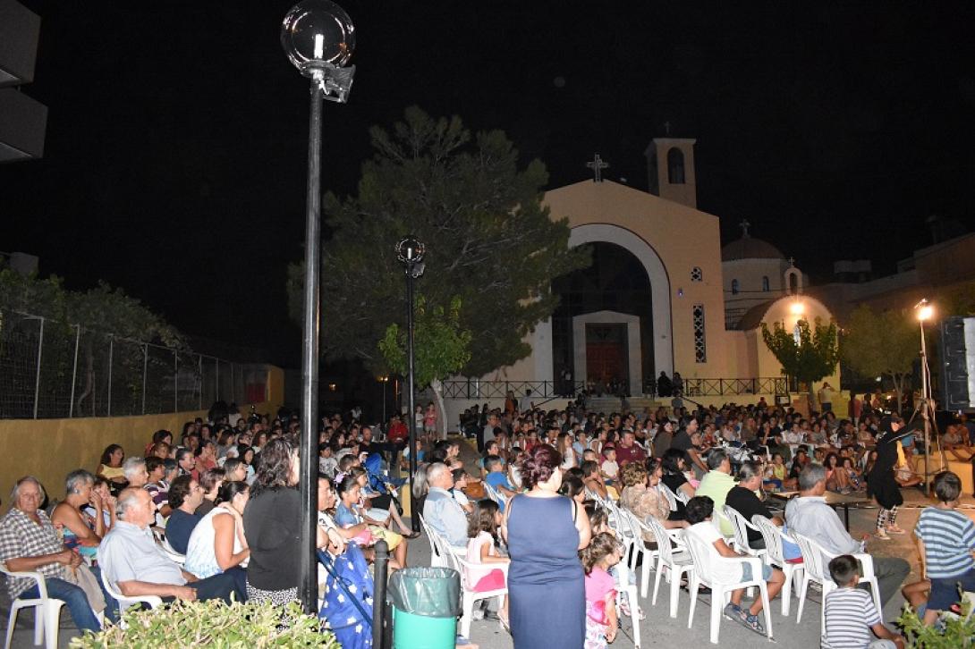 foto_plateias.jpg