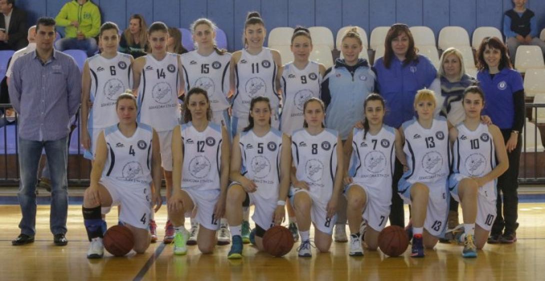 Κατοστάρα τα κορίτσια του Ηροδότου 