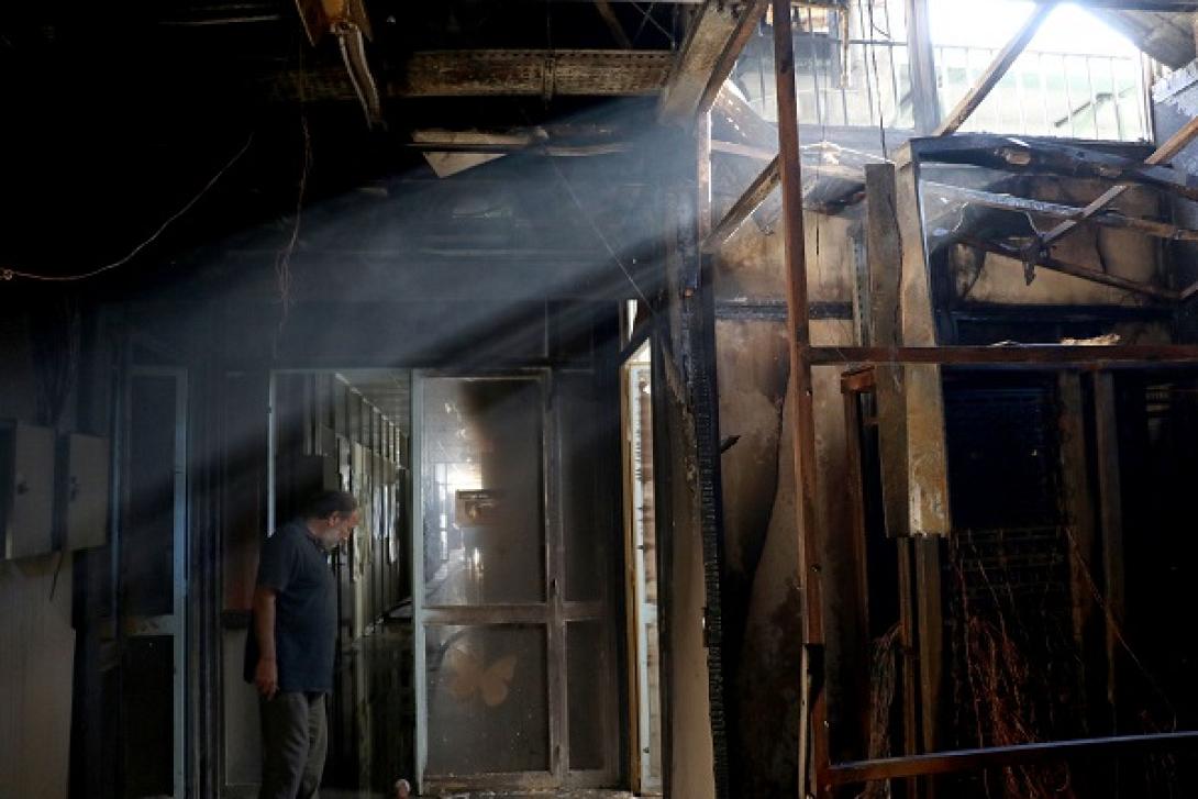 φωτια πανεπιστημιο