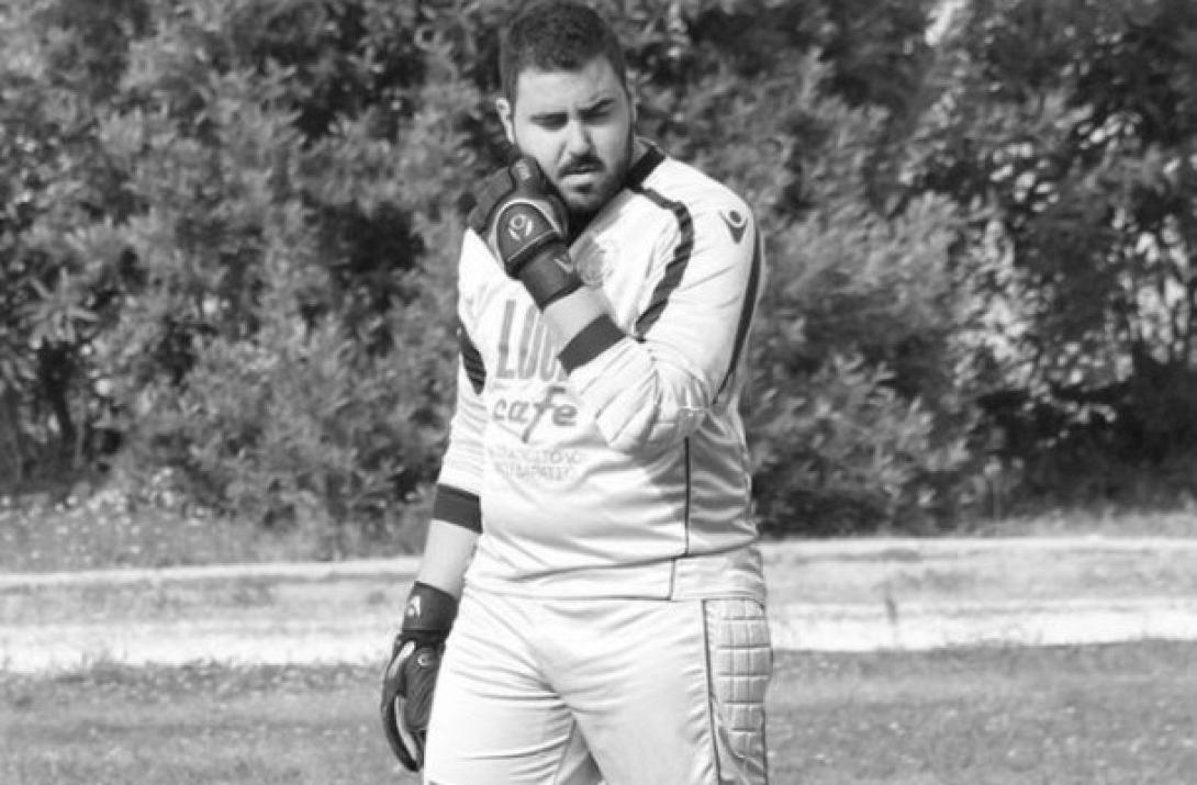 Θρήνος για τον θάνατο του νεαρού Χανιώτη ποδοσφαιριστή