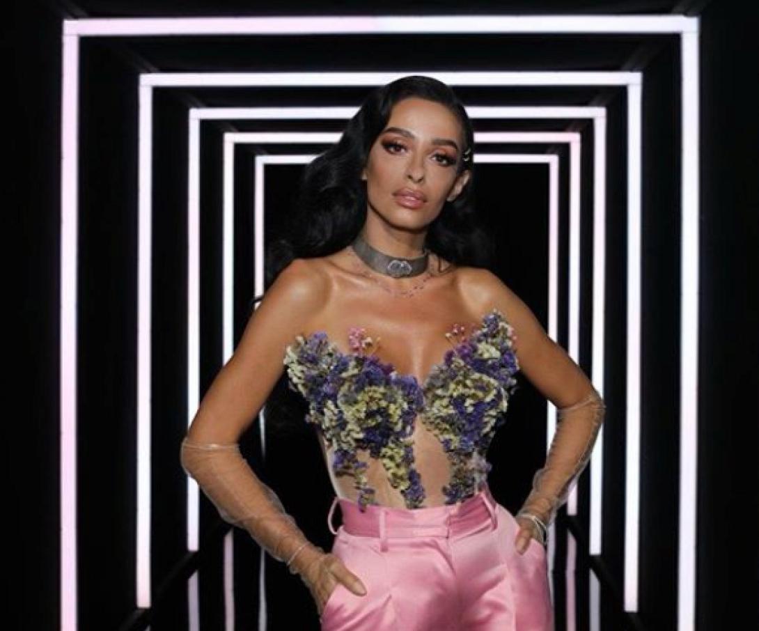 foureira.png