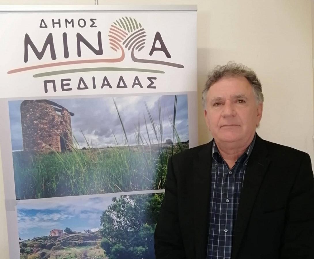 Φραγκάκης