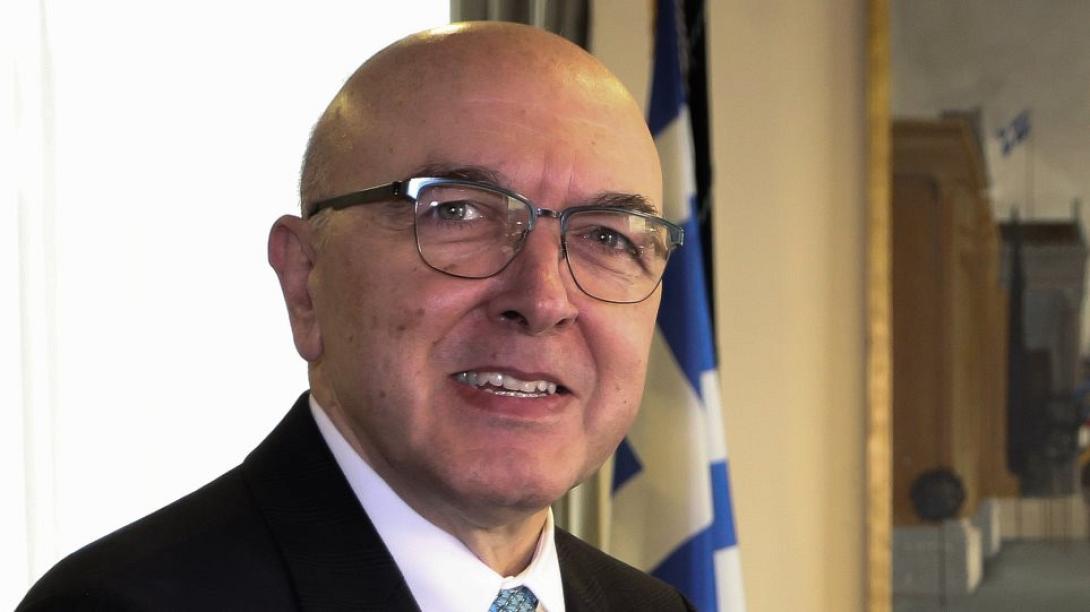Φραγκογιάννης.jpg