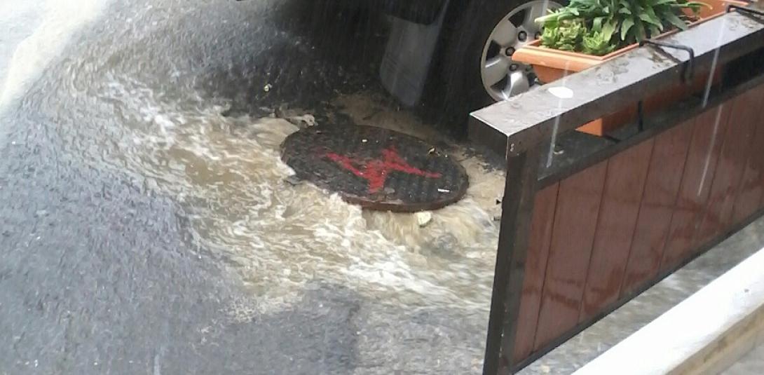 φρεάτιο φορτέτσα