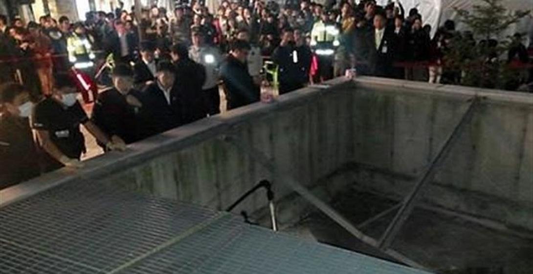 Νότια Κορέα: Τουλάχιστον 16 άνθρωποι σκοτώθηκαν στη διάρκεια συναυλίας όταν κατέρρευσε φρεάτιο εξαερισμού