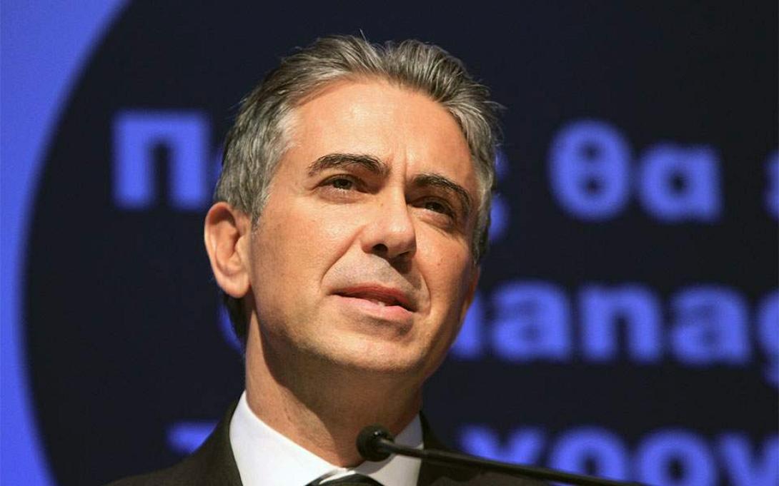 φρουζής