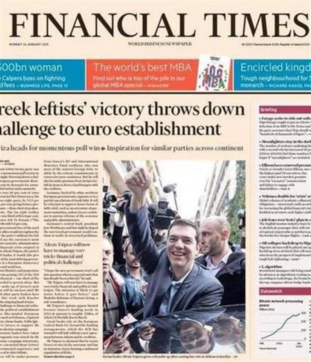 Financial Times