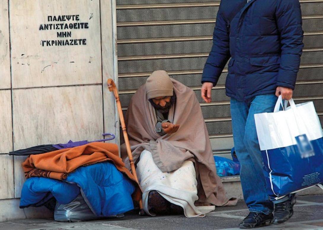 Παραμένει η φτώχεια στην Ελλάδα σύμφωνα με την έκθεση της Κομισιόν