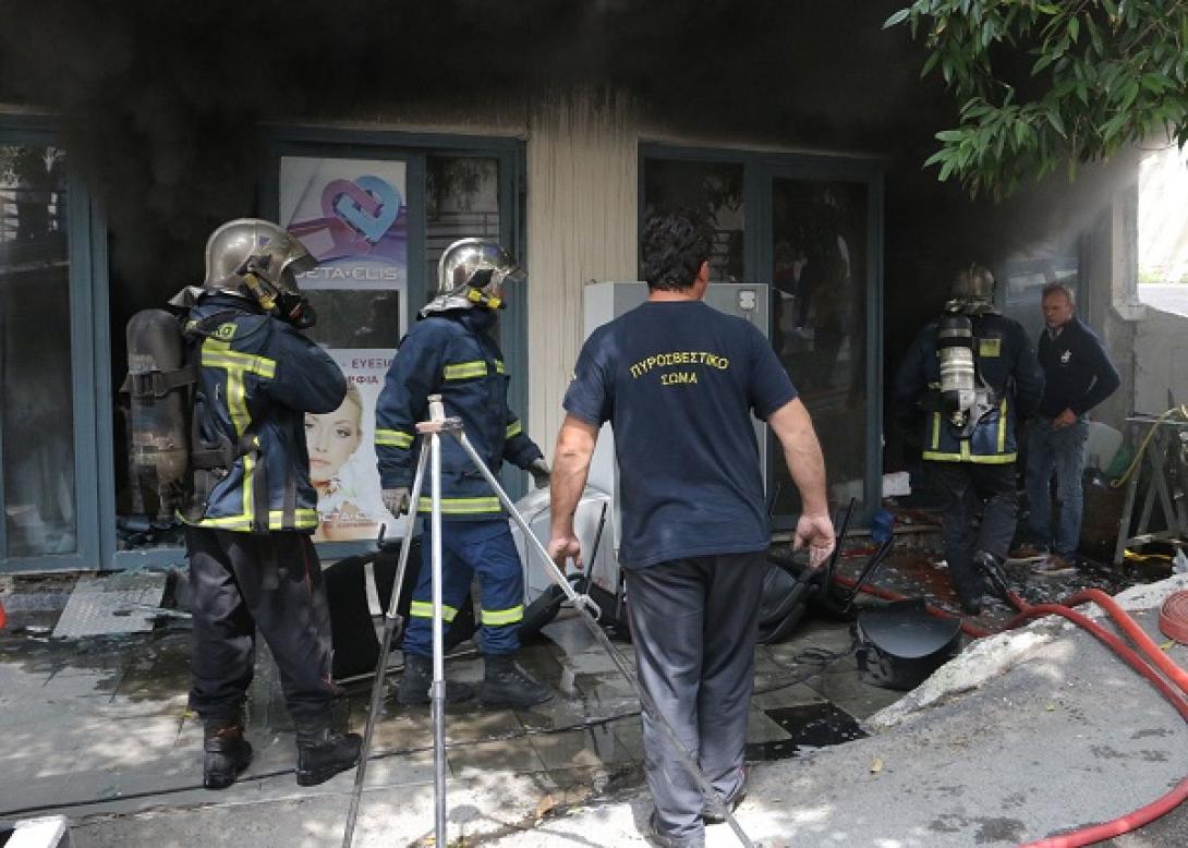 φωτια επιχειρηση