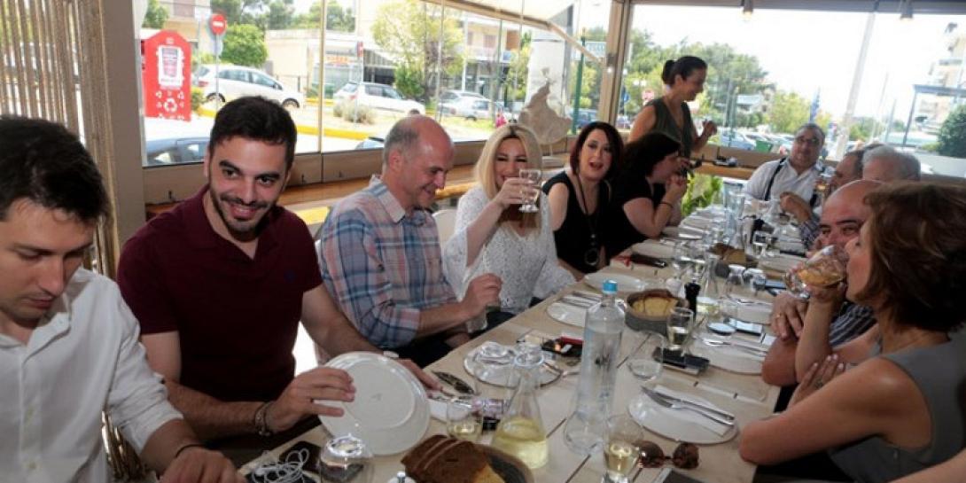 γεννηματα.jpg