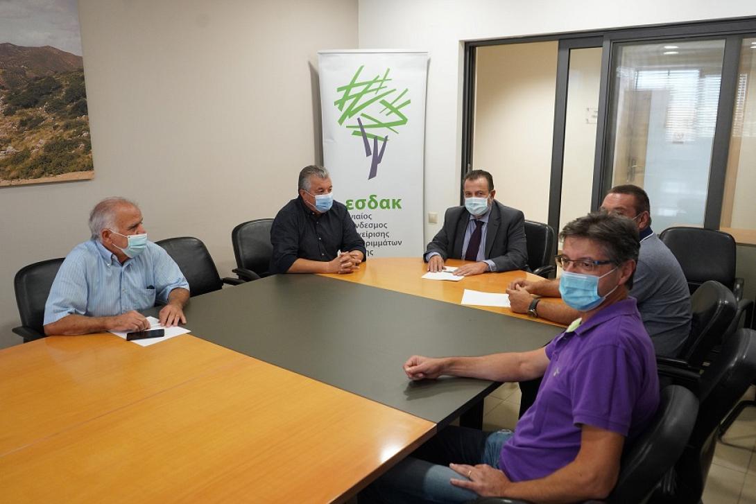 ΚΙΝΑΛ ΕΣΔΑΚ