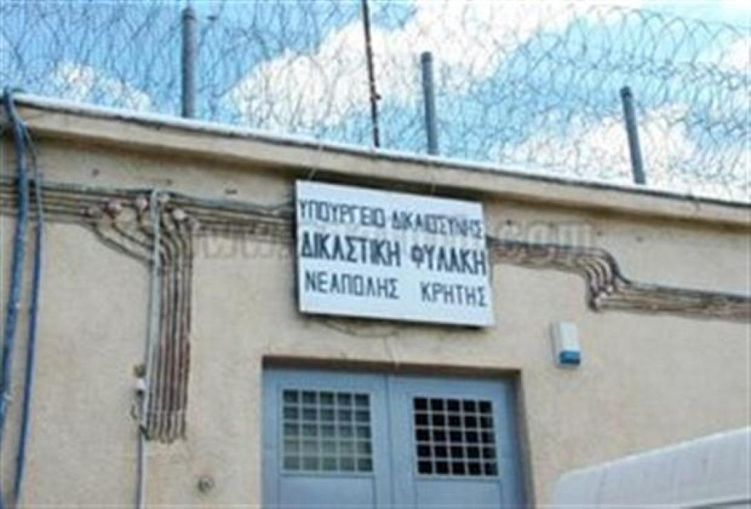 &quot;Ασφυξία&quot; στις φυλακές Νεάπολης διαπίστωσε ο Δήμαρχος Δ.Κουνενάκης
