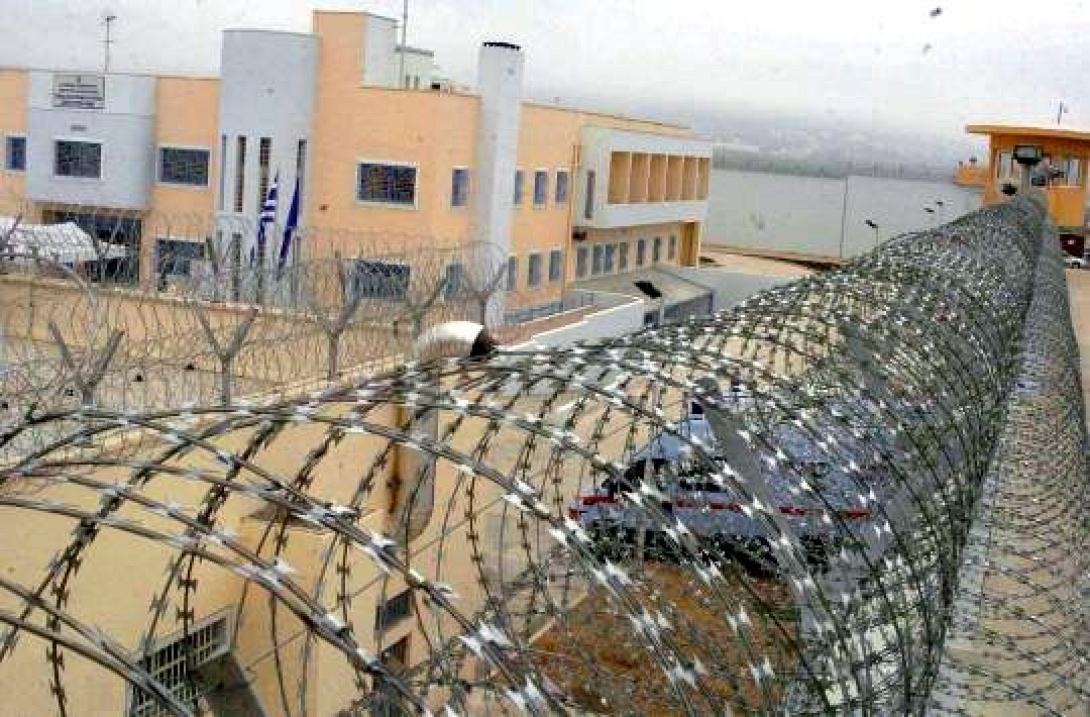 Στο Δομοκό, σύντομα, οι πρώτες φυλακές υψίστης ασφαλείας