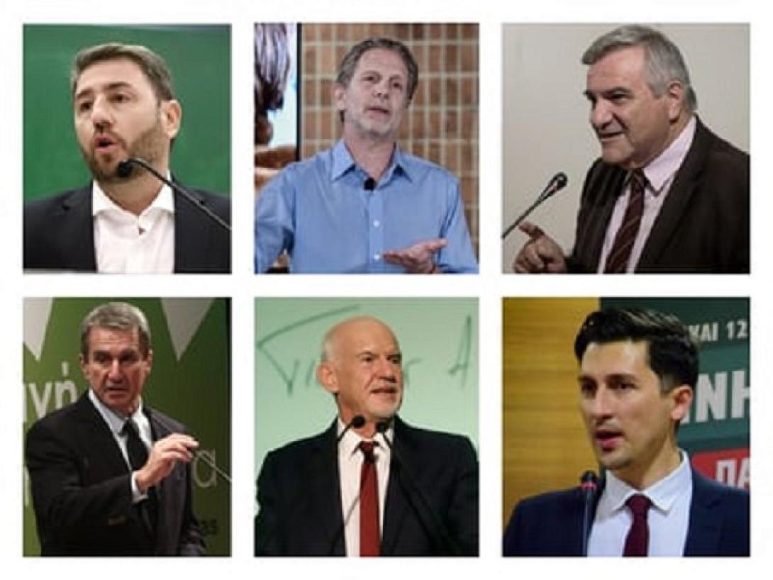 εκλογες κιναλ