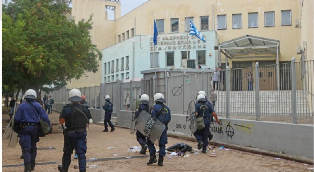 σταυρουπολη επαλ