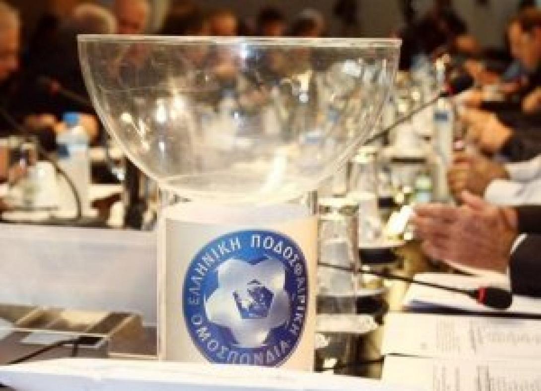  Γ Εθνική: Χωρίς Κρητικό ντέρμπι η πρεμιέρα