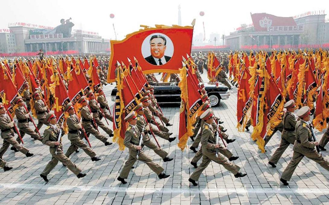 επιφανης κορεατης