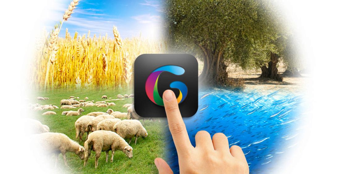 Παγκρήτια σύσκεψη αύριο στο Ηράκλειο για τις ενεργοποιήσεις 