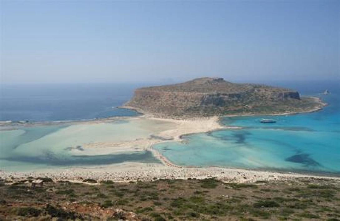 γαλαζια σημαια