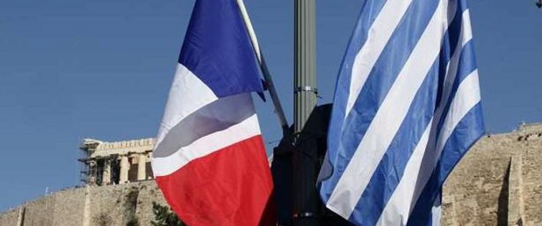 γαλλία ελλάδα