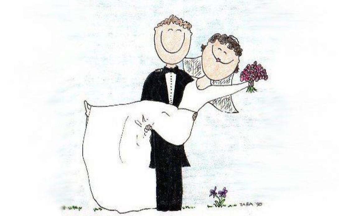 Εφαρμογή που κοστολογεί... τη νύφη