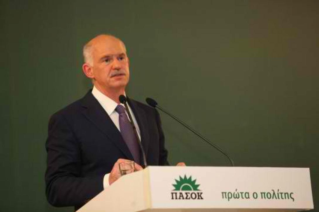 Τα &#039;μαθες τα νέα πατέρα; Αποδομούν το έργο μου