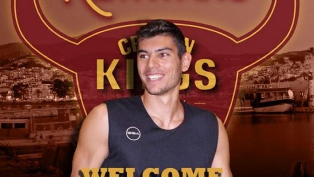 garezos.jpg