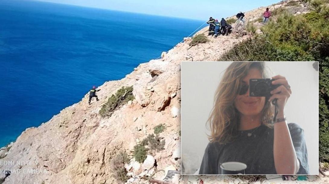 Η άτυχη φοιτήτρια