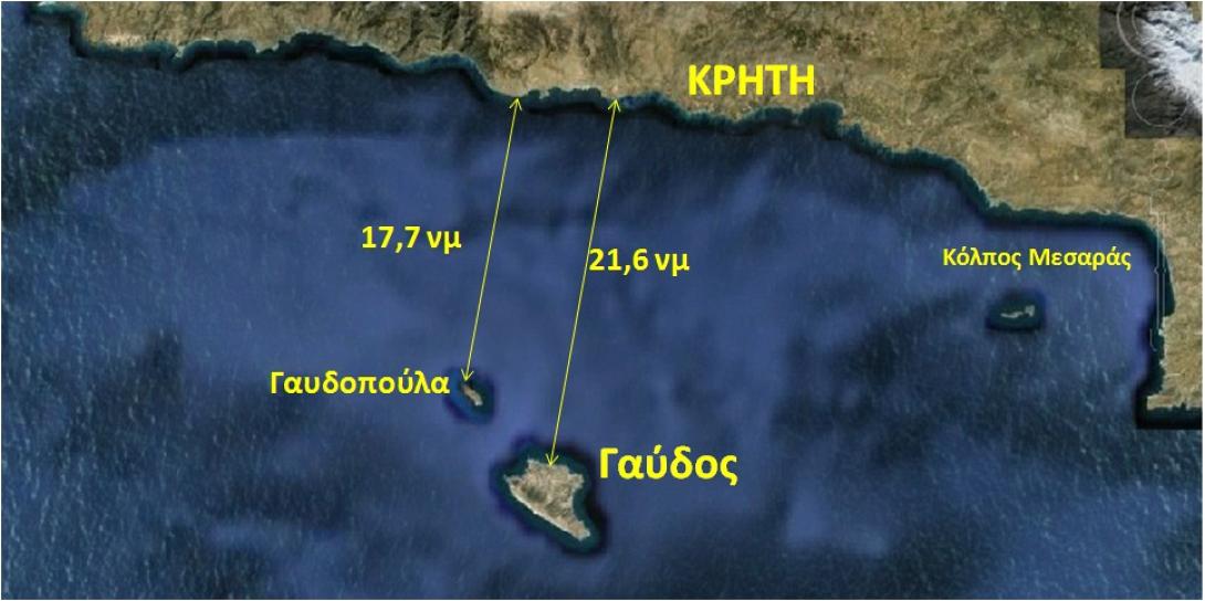 Απέχει η Γαύδος από τις Ευρωεκλογές διαμαρτυρόμενη για τα χημικά στη Μεσόγειο