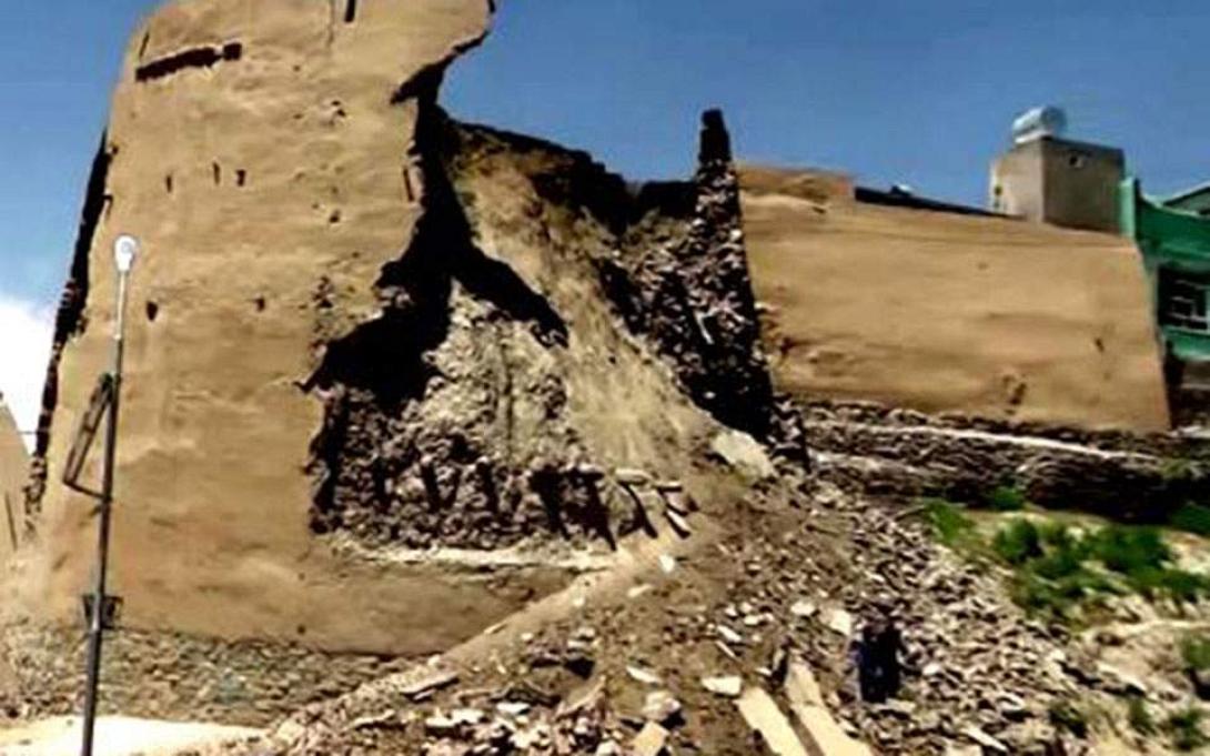 γάζνι αφγανιστάν