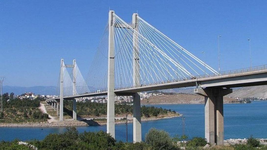 Γέφυρα Χαλκίδας