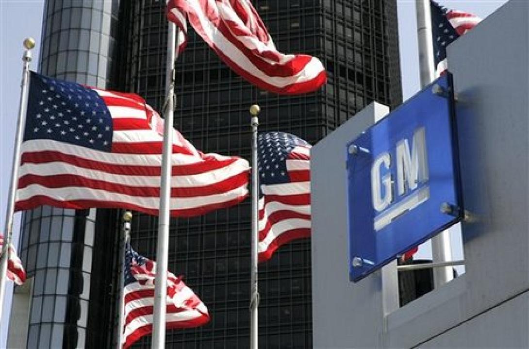 Η General Motors ανακαλεί 1,5 εκατ. οχήματα