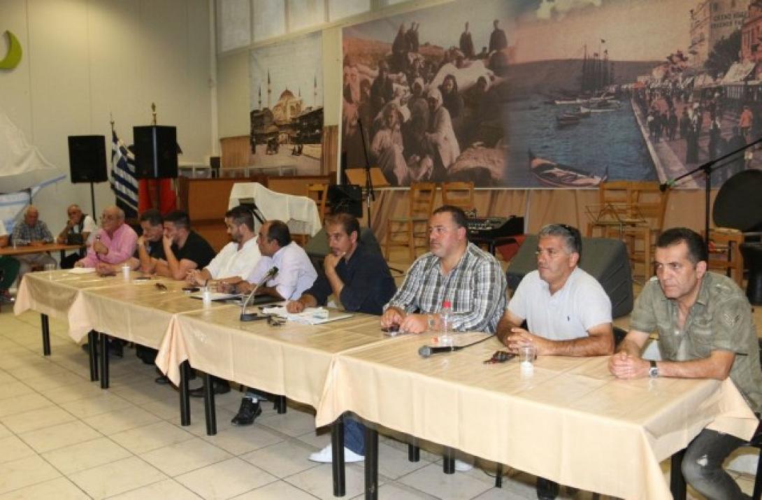 Ηρόδοτος: Έφεση κατά της τιμωρίας αλλά και ...ανακοίνωση 