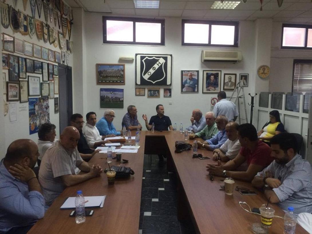 genikisinelefsi2ofi.jpg