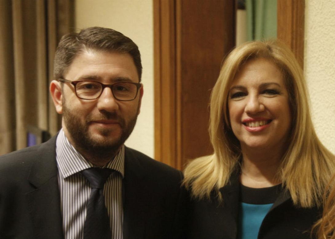 γεννηματά ανδρουλάκης