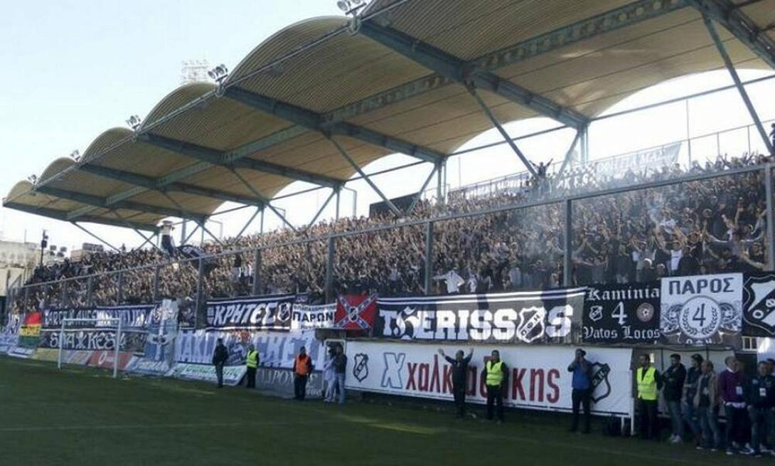 Γηπεδο ΟΦΗ