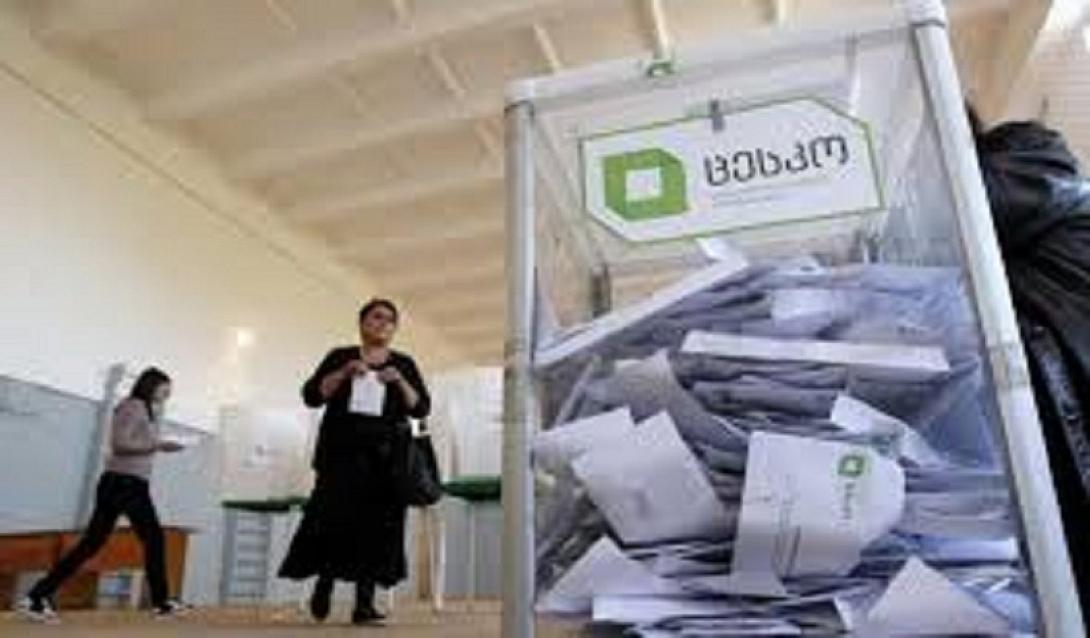 Γεωργία εκλογές