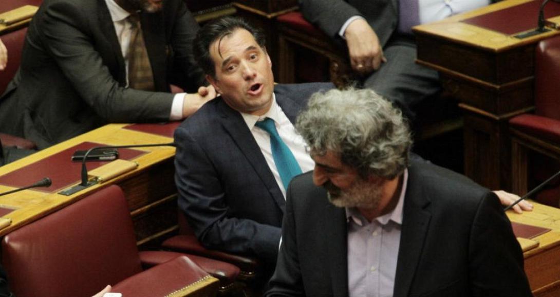 georgiadis-polakis.jpg