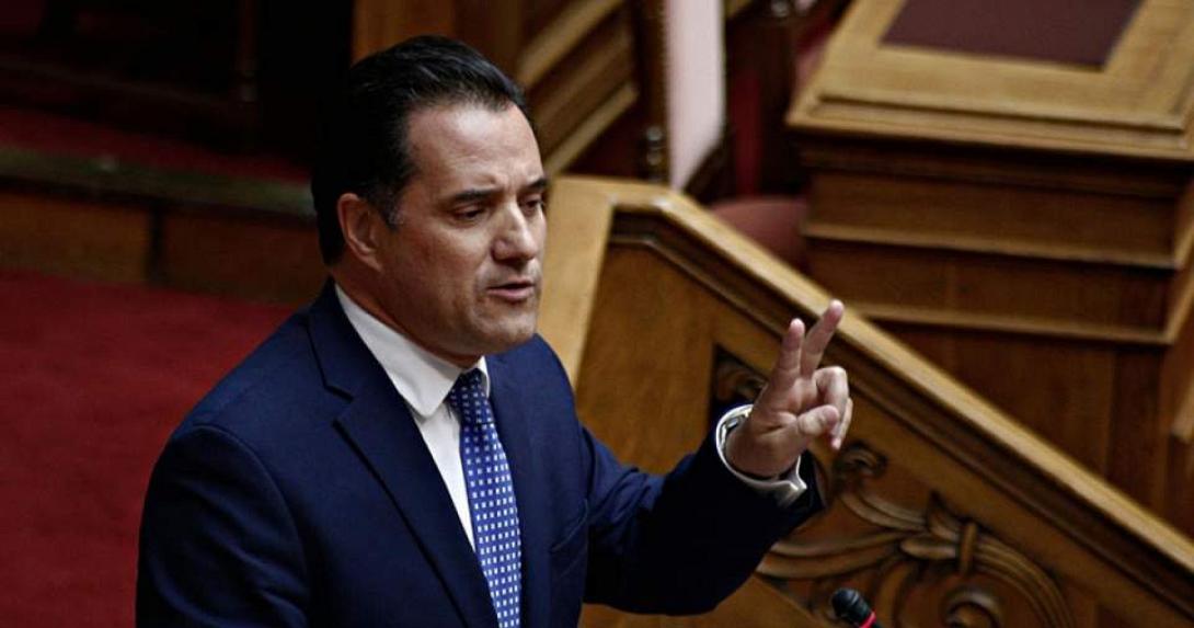 Ο κ.Γεωργιάδης