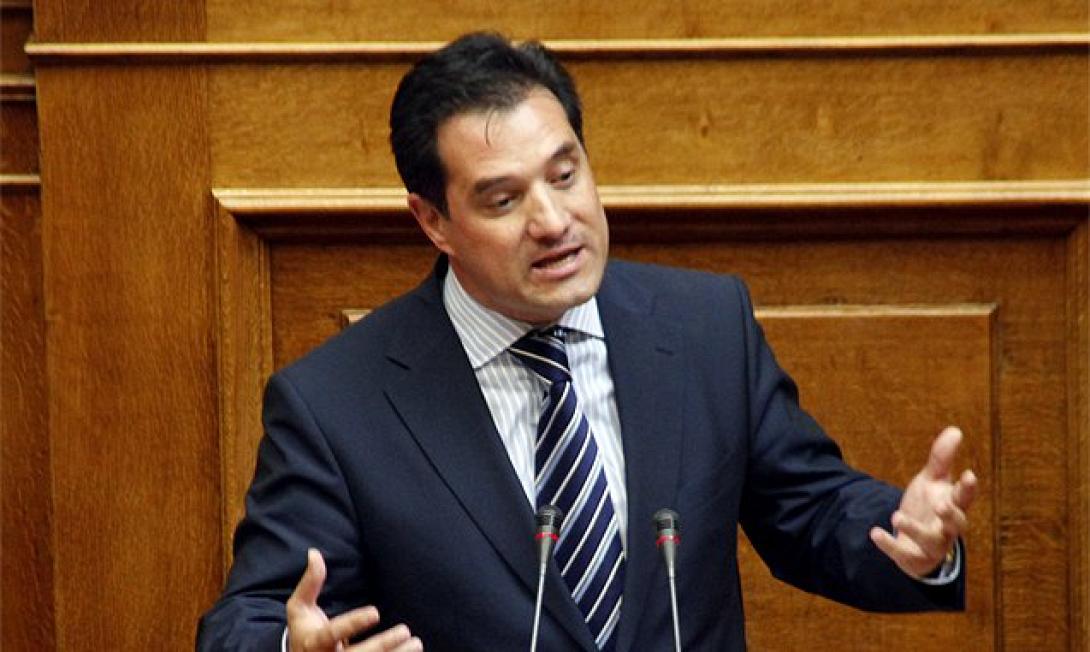 georgiadis_2.jpg