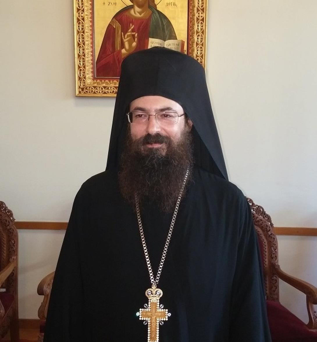 γεράσιμος