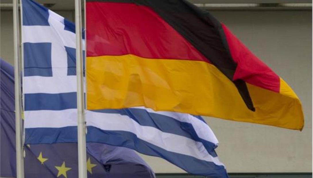 γερμανια ελλαδα