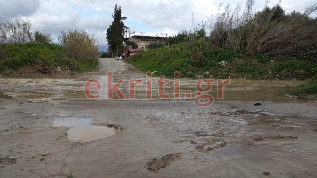 γεροπόταμος έρευνες