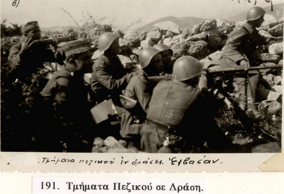 ges_dis-01.jpg