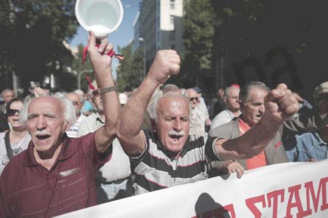 Κλειστό το κέντρο της Αθήνας από πορεία συνταξιούχων