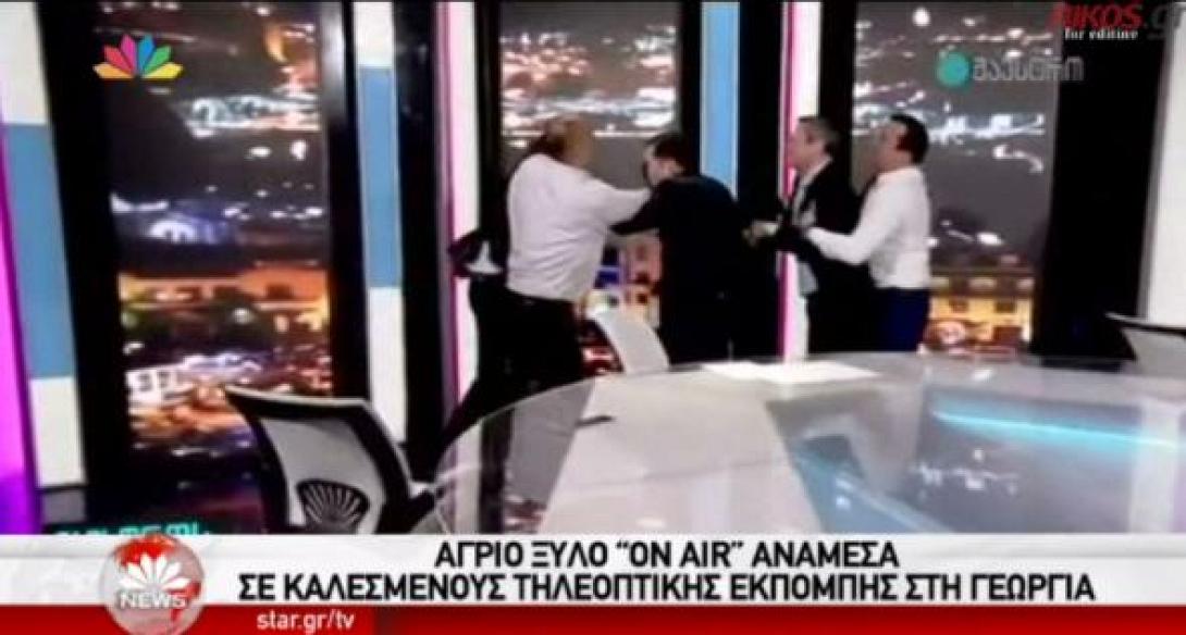 γεωργια ξυλο σε εκπομπη